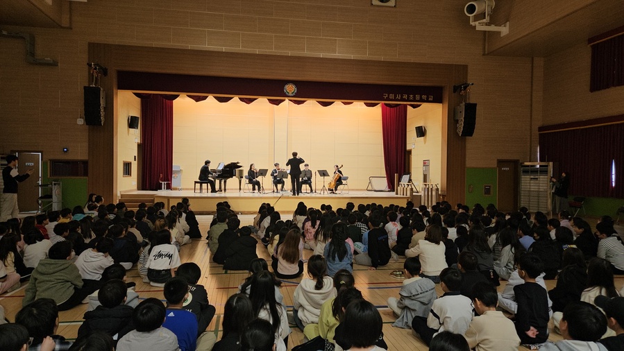 ▲ 경북교육청(교육감 임종식)이 지난해 한국장애인문화예술원의 ‘장애인예술단 창단 및 운영 지원 공모 사업’에 선정되어 창단한 장애인예술단 ‘온울림 앙상블’이 올해로 창단 2주년을 맞이했다.ⓒ경북교육청