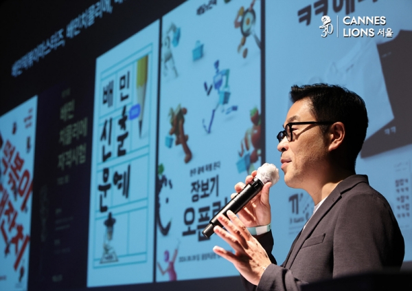 ▲ 권용규 배달의민족 파트너성장센터 담당 상무ⓒ정상윤 기자