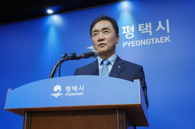 ▲ 이번 시장 임기를 끝으로 정치 은퇴를 발표하고 있는 정장선 평택시장ⓒ평택시 제공
