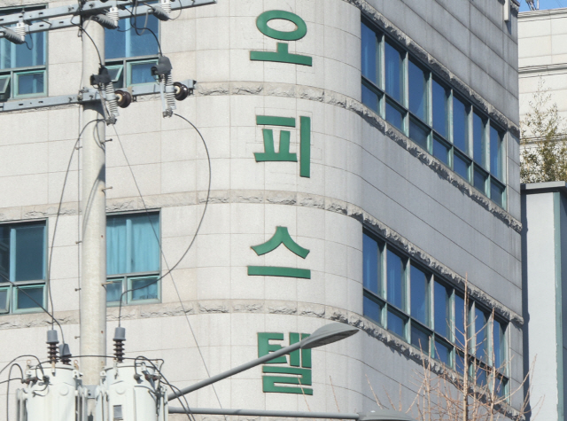 ▲ 서울 시내 오피스텔ⓒ연합뉴스