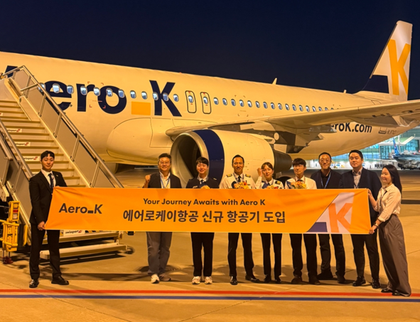 ▲ 에어로케이가 여덟 번째 항공기를 도입했다.ⓒ에어로케이