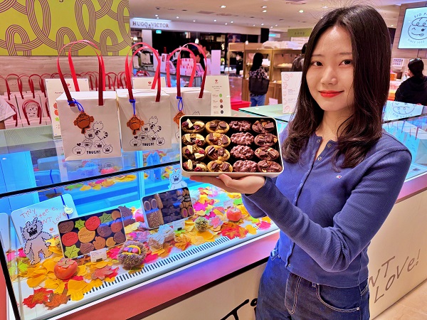 ▲ ⓒ롯데백화점