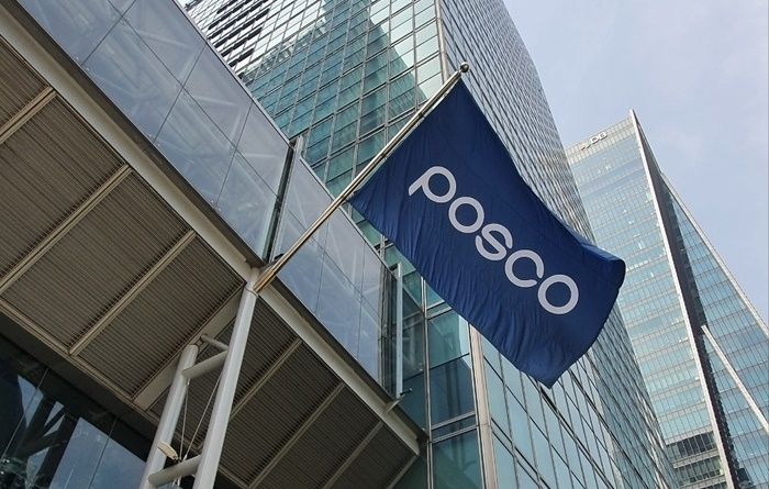 ▲ ⓒ포스코