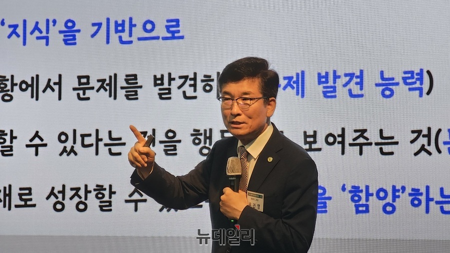 ▲ 윤건영 충북도교육감.ⓒ김정원 기자