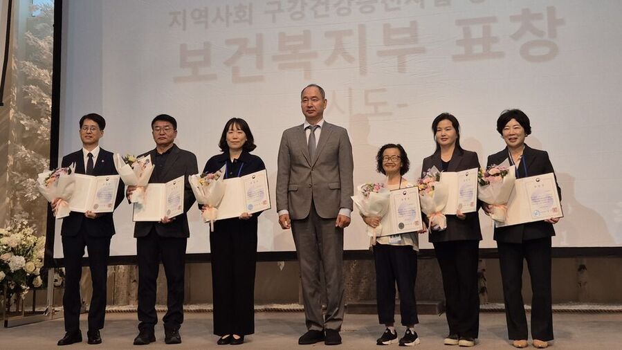▲ 보건복지부 장관상 표창ⓒ광주광역시 제공