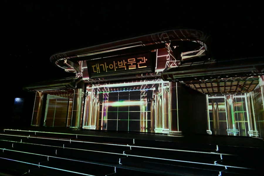 ▲ 고령군(군수 이남철)은 지난 23일 밤 대가야박물관 광장에서 ‘고령 지산동 고분군 세계유산 등재2주년 기념식’을 성황리에 개최했다.ⓒ고령군