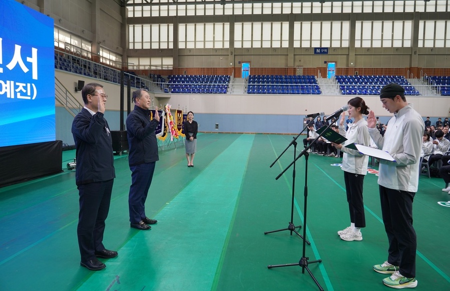 ▲ 제106회 전국체육대회 광주선수단 결단식_선수선서ⓒ광주광역시체육회 제공