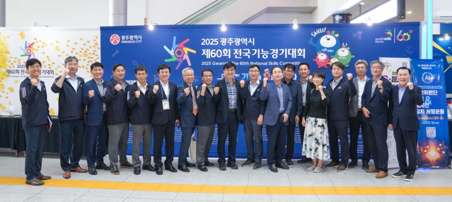 ▲ 충남교육청이 전국기능경기대회에서 금·은·동 메달을 쓸어 담으며 역대 최다 수상 기록을 세웠다.ⓒ충남도교육청