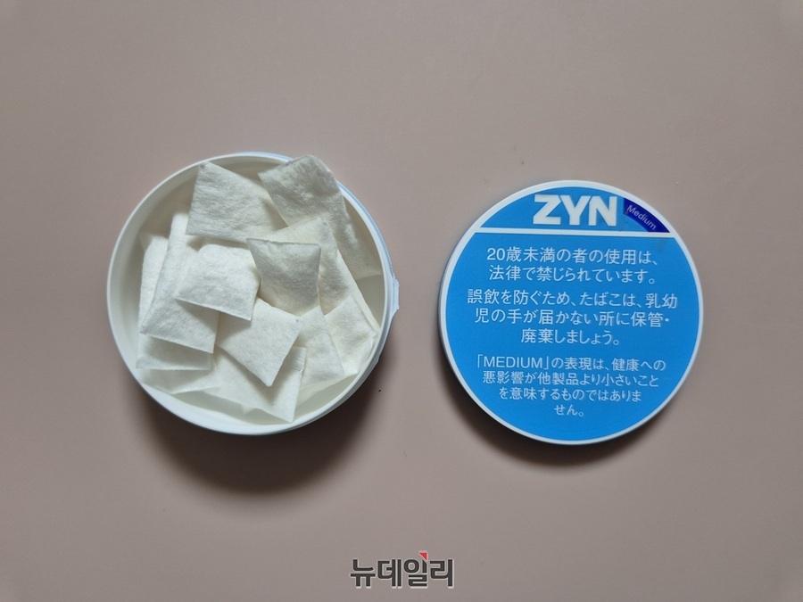 ▲ 파우치는 총 12개로, 가격은 500엔이었다.ⓒ조현우 기자