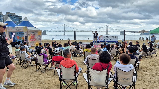 ▲ 경북문화관광공사는 지난 28일 부산 광안리 해변 일원에서 공동 주최한 ‘경북으로 놀러 ON(온)나’ 로드마케팅 행사를 가졌다.ⓒ경북관광공사