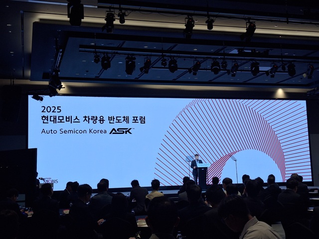 ▲ 이규석 현대모비스 대표가 29일 열린 제1회 현대모비스 차량용 반도체 포럼 'Auto Semicon Korea'에서 인사말을 하고 있다. ⓒ홍승빈 기자