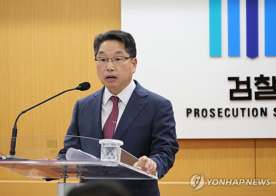 ▲ 노만석 검찰총장 직무대행. ⓒ연합뉴스