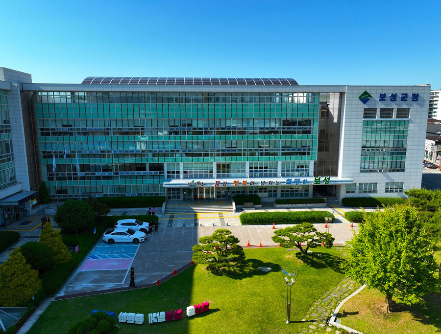 ▲ 보성군, 추석 명절 대비 수산물 원산지 표시 특별 단속 시행ⓒ보성군청사