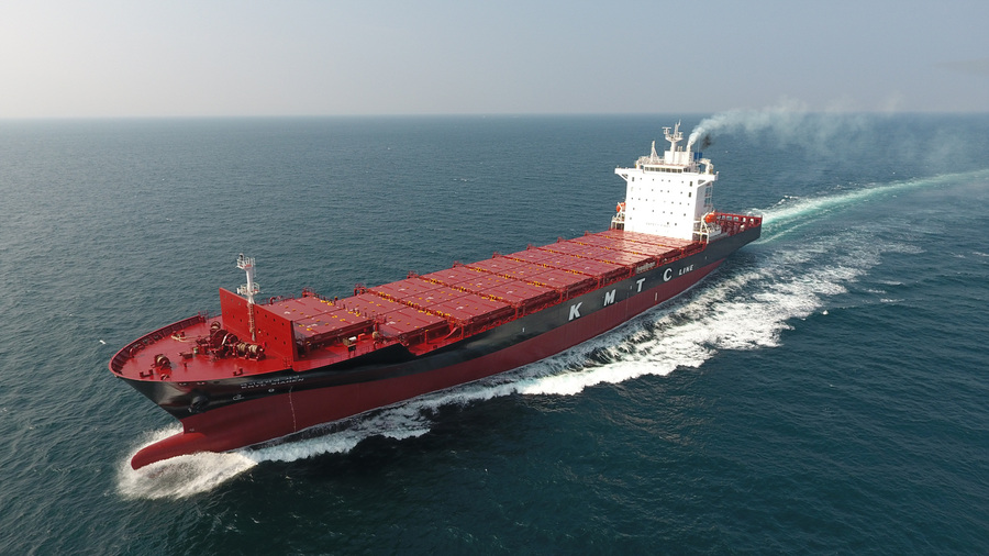 ▲ HD현대미포가 건조해 지난 2020년 인도한 피더 컨테이너선ⓒ HD현대미포