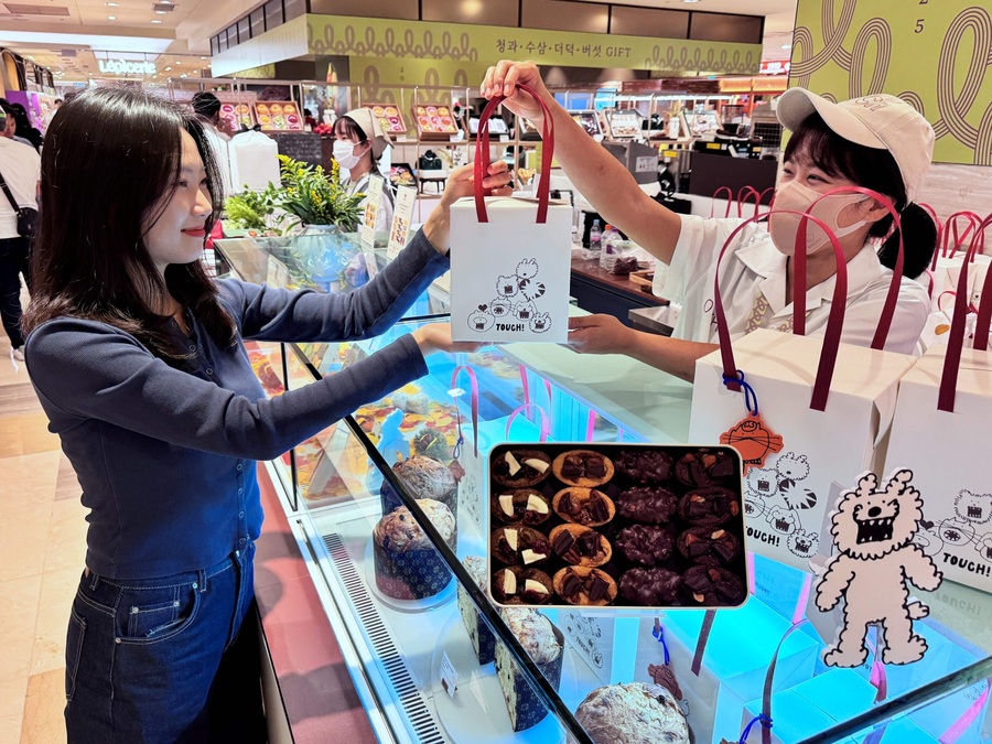 ▲ ⓒ롯데백화점