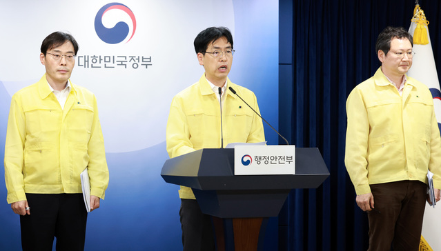 ▲ 김민재 행정안전부 차관이 27일 오전 서울 종로구 정부서울청사에서 국가정보자원관리원 화재 관련 브리핑을 하고 있다. 2025.09.27. ⓒ뉴시스