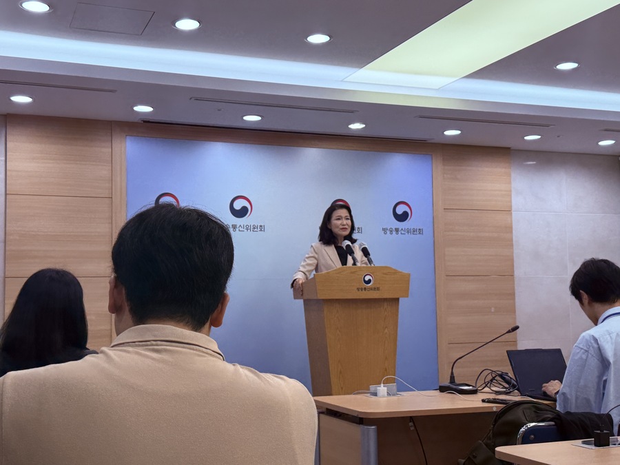 ▲ ⓒ뉴데일리 김성현 기자