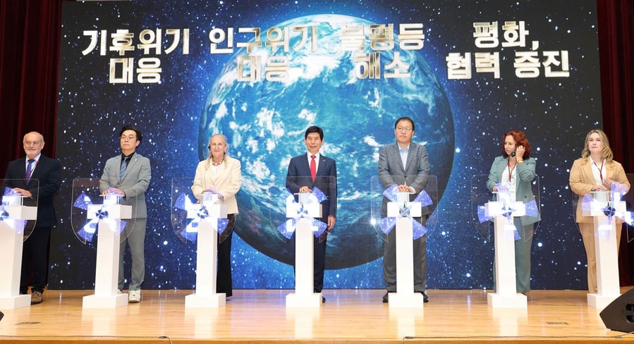 ▲ 대구 달서구(구청장 이태훈)는 지난 26일~27일 계명대 의양관과 달서평생학습관에서 열린 제12회 국제교육도시연합(IAEC) 아·태 네트워크 지역회의를 성공적으로 마무리했다.ⓒ달서구