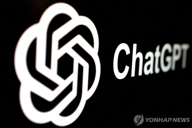 ▲ 챗GPT 로고. 출처=로이터ⓒ연합뉴스