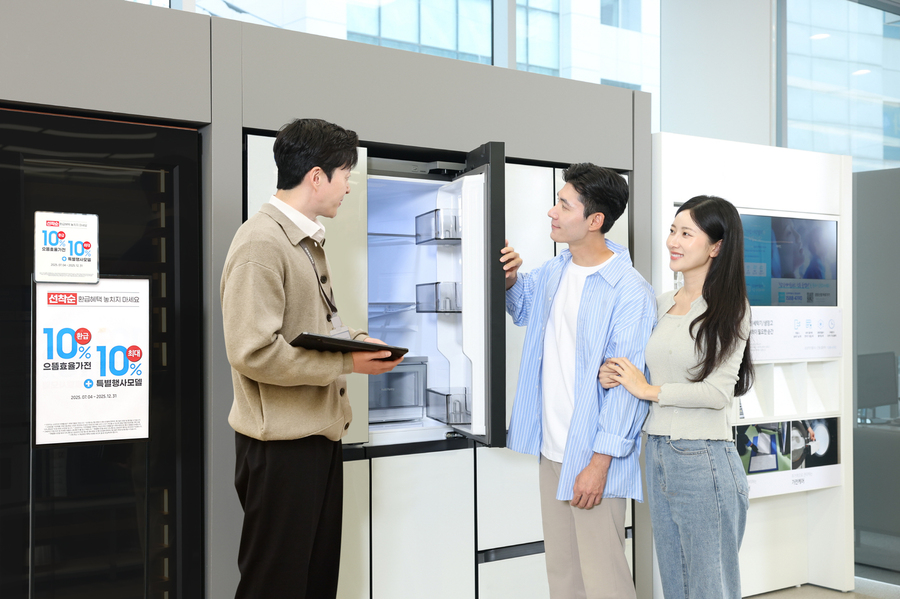 ▲ 삼성전자의 에너지소비효율 1등급 가전제품 판매가 정부의 '으뜸효율 가전제품 환급사업'에 동참한 지난 2개월간 전년 동기 대비 약 20% 증가했다.ⓒ삼성전자