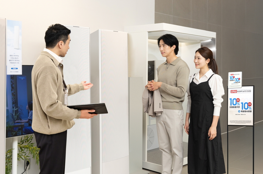 ▲ 삼성전자의 에너지소비효율 1등급 가전제품 판매가 정부의 '으뜸효율 가전제품 환급사업'에 동참한 지난 2개월간 전년 동기 대비 약 20% 증가했다.ⓒ삼성전자