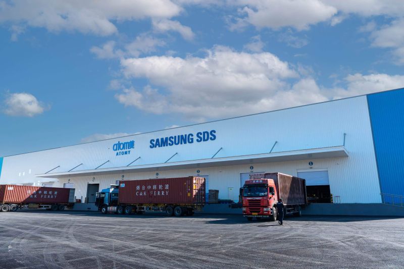 ▲ 애터미 중국 국제물류센터 모습.ⓒ애터미