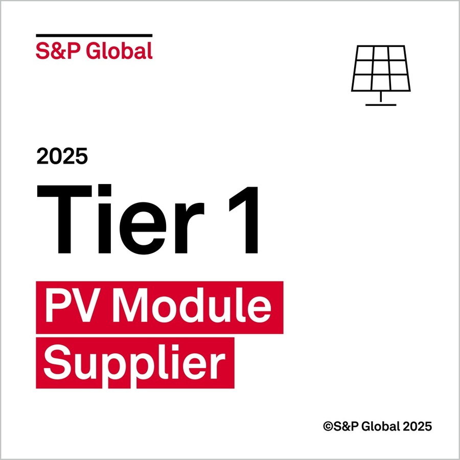 ▲ ⓒ한화솔루션 큐셀부문