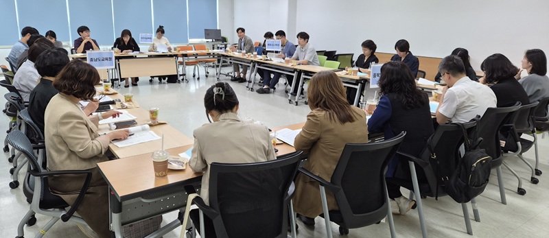 ▲ 충청권 4개 교육청이 30일 유보통합 워킹그룹 협의회를 하고 있다.ⓒ세종교육청