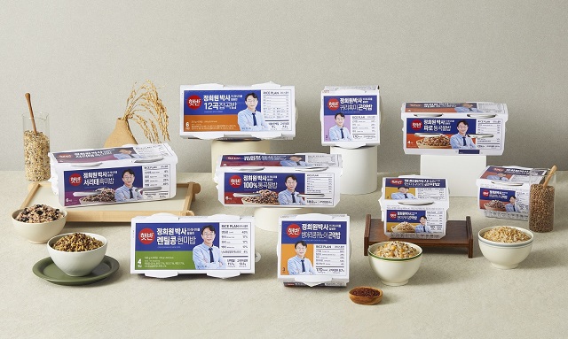 ▲ ⓒCJ제일제당