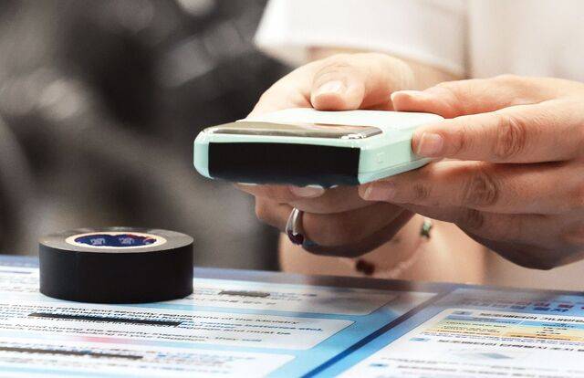 ▲ 9월부터 보조배터리 화재 방지용으로 절연테이프를 제공한다. ⓒ연합뉴스