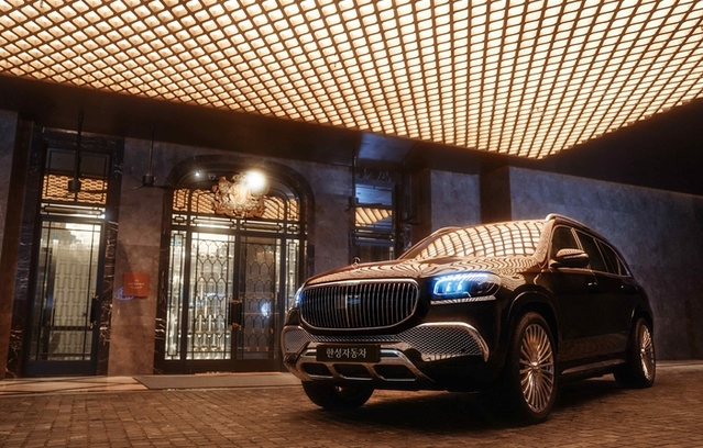 ▲ 한성자동차 한정판 메르세데스-마이바흐 차량. ⓒ한성자동차