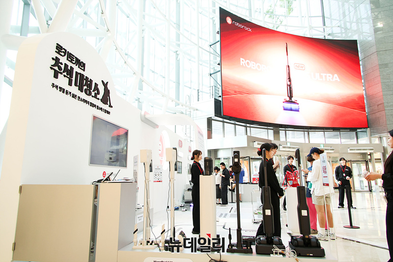 ▲ 영등포 타임스퀘어에서 진행된 로보락 팝업스토어 모습. ⓒ뉴데일리DB