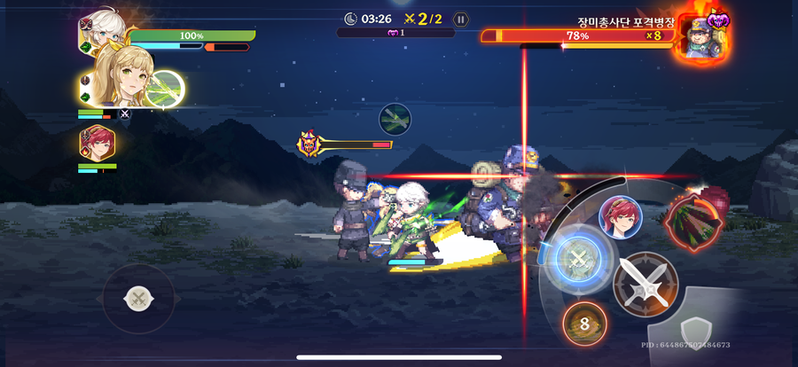 ▲ 몬스터 안광에 맞춰 적절하게 회피하는 조작이 필요하다 ⓒ김성현 기자