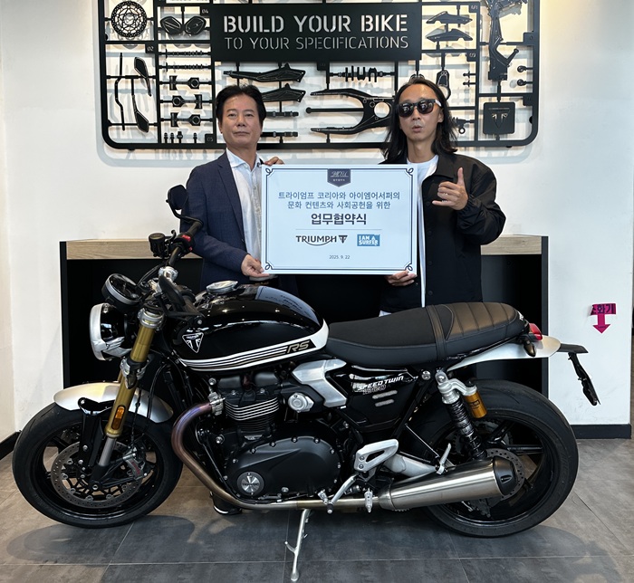 ▲ 트라이엄프 코리아 국인섭 대표(좌)와 아이엠어서퍼 전성곤(곤대장). ⓒ뉴데일리