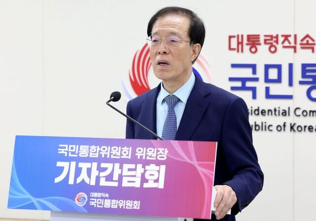 ▲ 이석연 국민통합위원회 위원장이 30일 오전 서울 종로구 정부서울청사에서 기자간담회를 하고 있다. ⓒ뉴시스