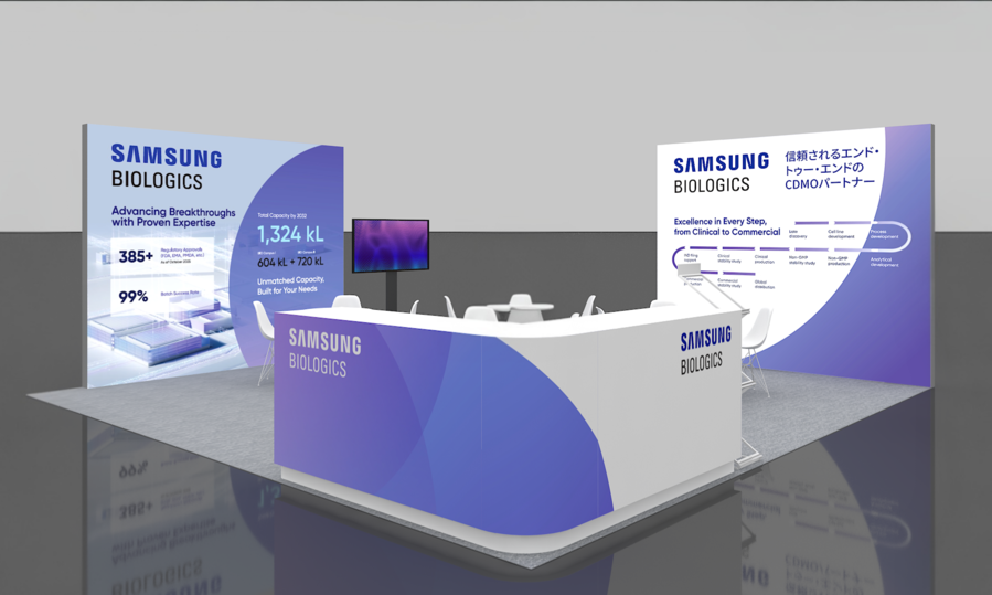 ▲ 삼성바이오로직스 바이오재팬 부스 이미지. ⓒ삼성바이오로직스