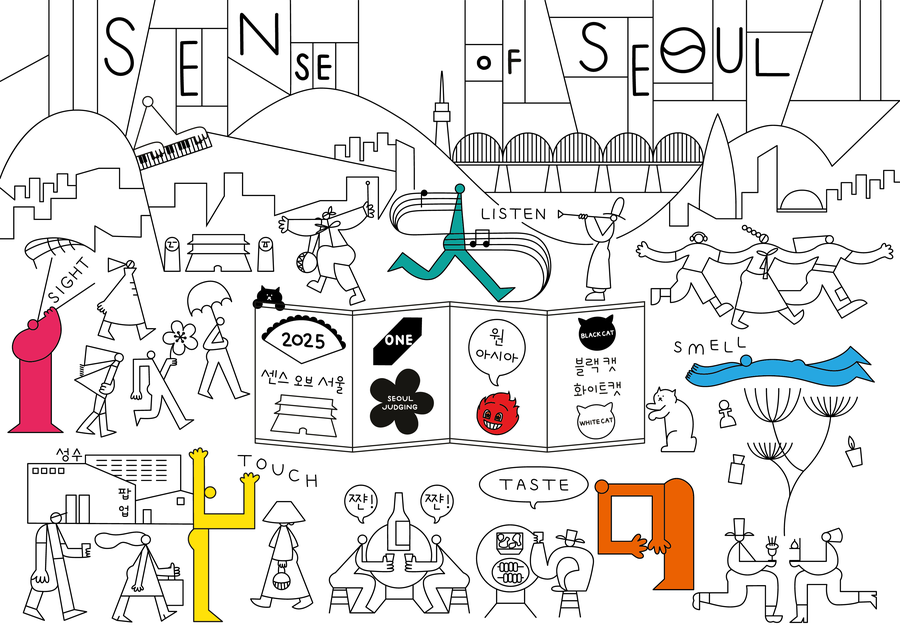 ▲ ⓒ더 원 클럽 포 크리에이티비티