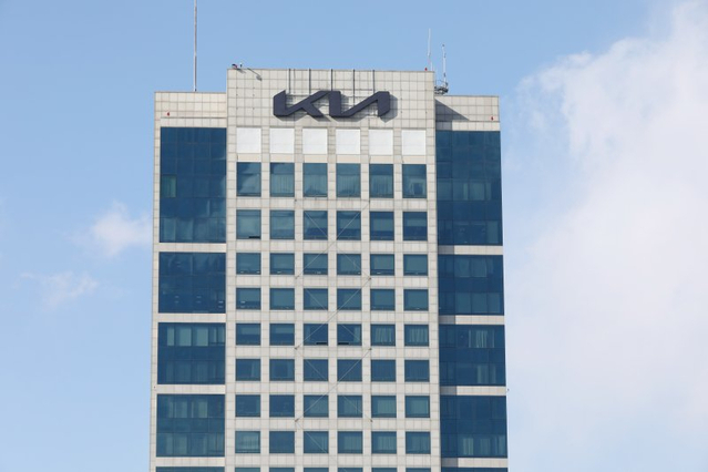 ▲ 기아 양재동 사옥. ⓒ기아