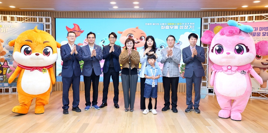 ▲ 경북도는 30일 도청 다목적홀에서 지역 어린이들을 초청해 애니메이션 ‘강치아일랜드’ 팬 미팅과 특별상영회를 개최했다.ⓒ경북도