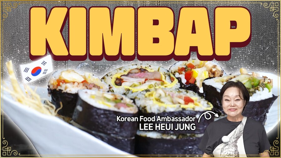 ▲ ‘누구나 쉽게 만드는 K-김밥’ 콘텐츠는 경북도 홍보대사인 요리 연구가 이혜정이 참여해 경북의 산나물과 한우 등 건강한 지역 재료로 만든 김밥을 소개한 콘텐츠다.ⓒ경북도