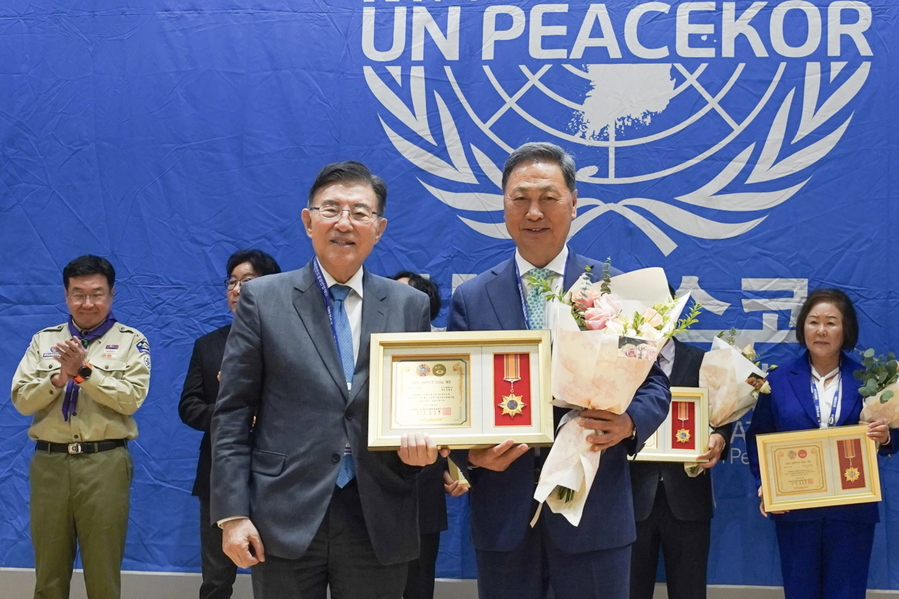 ▲ ⓒBYN블랙야크그룹