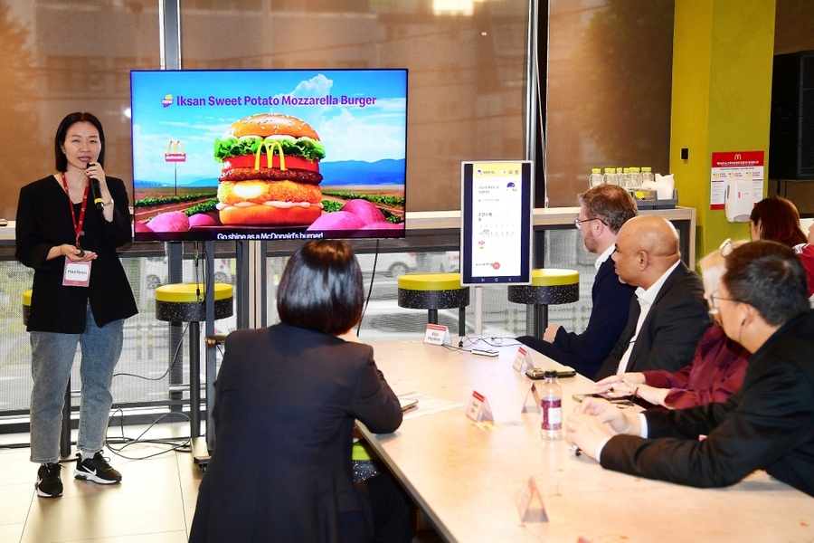 ▲ ⓒ한국맥도날드