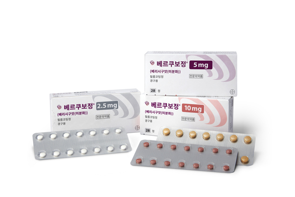 ▲ 만성 심부전치료제 '베르쿠보'. ⓒ바이엘코리아