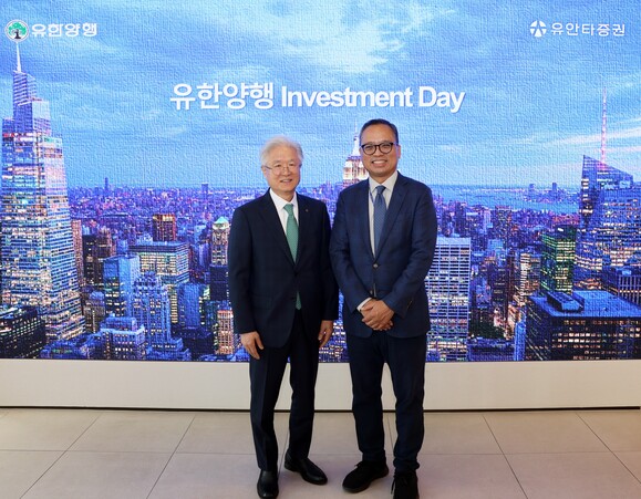 ▲ 유한양행 조욱제 대표이사(왼쪽)와 유안타증권 뤄즈펑 대표이사 모습. ⓒ유한양행