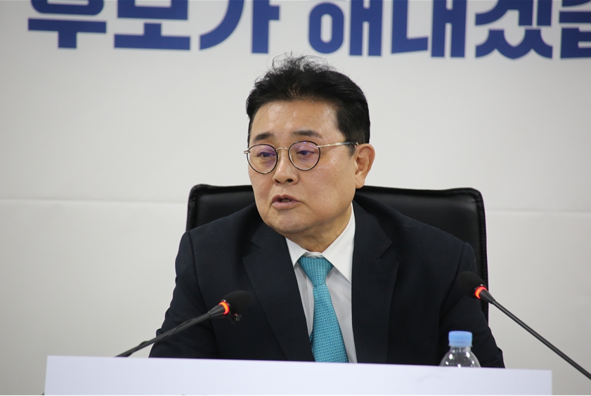 ▲ 전병헌 새미래민주당 대표. ⓒ이종현 기자