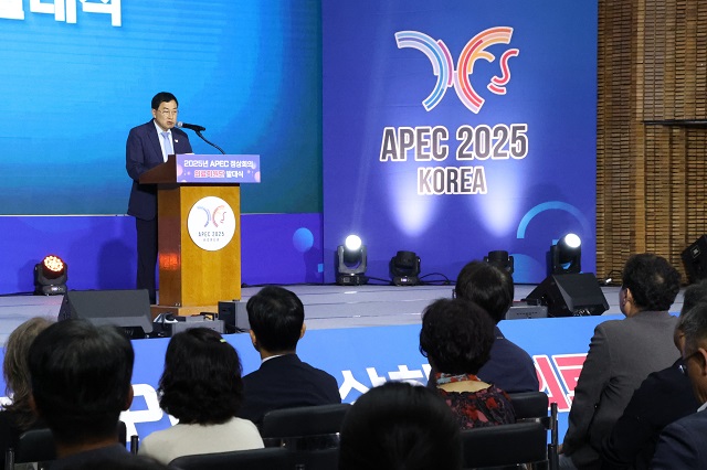 ▲ 주낙영 시장이 지난달 29일 ‘2025년 APEC 정상회의 의료지원단 발대식’에 참석해 인사말을 하고 있다.ⓒ경주시