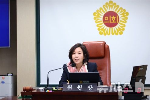 ▲ 김경 서울시의회 의원. ⓒ뉴시스