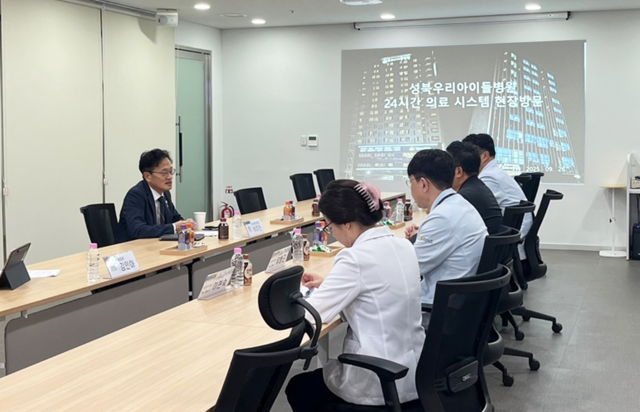 ▲ ⓒ우리아이들병원