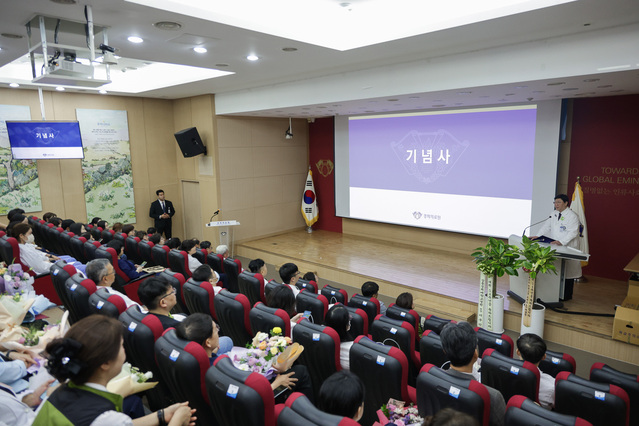 ▲ ⓒ경희의료원