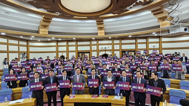 ▲ 강원특별자치도와 홍천군이 1일 오후 서울 여의도 국회의원회관 제1소회의실에서 '용문~홍천 광역철도 정책 토론회'를 개최했다. ⓒ강원특별자치도